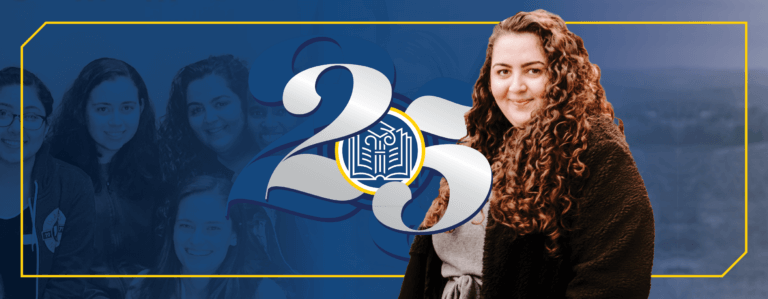 Leaders Then & Now: Ayat Husseini