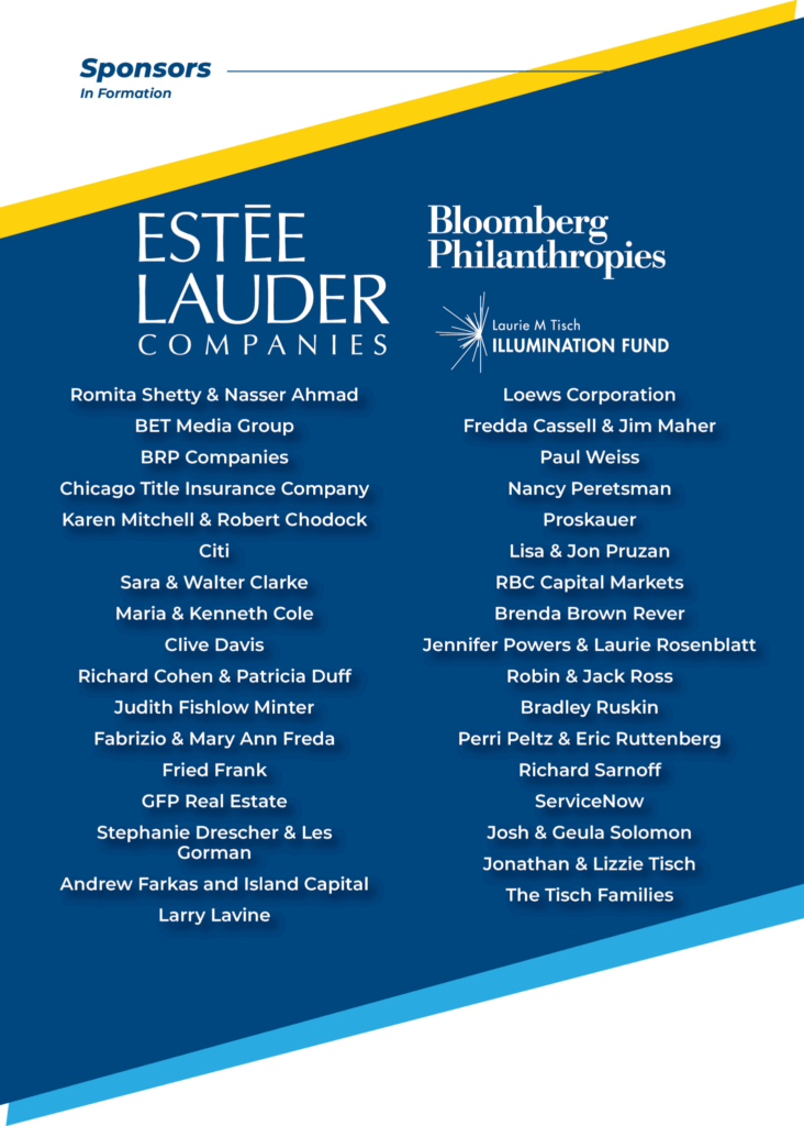 Event sponsor logos include Estee Lauder Companies, Bloomberg Philanthropies, and the Laurie M. Tisch Illumination Fund