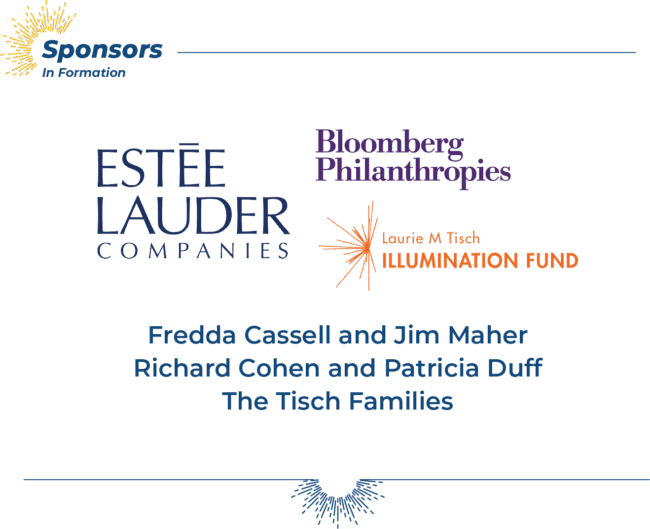 Logos of sponsors, including Estée Lauder Companies, Bloomberg Philanthropies, Laurie M Tisch Illumination Fund, and individual sponsors, displayed on a white background for the college access fundraising event.